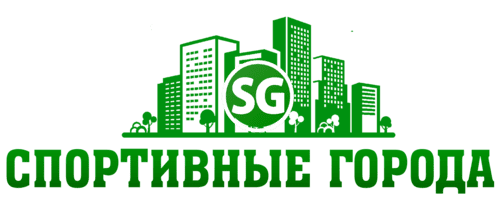 Парковка закруглённая для велосипеда 2-20 мест